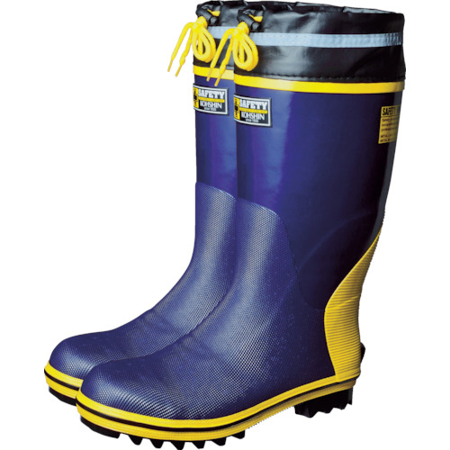 ｾｰﾌﾃｨｰﾌﾞｰﾂSBHD-3119 ﾈｲﾋﾞｰ 26.0cm 1足画像