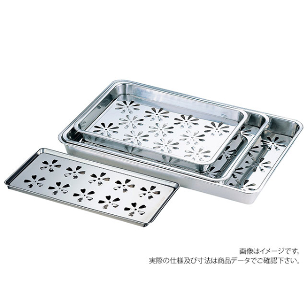 カゴ AG18-8ウォーターコランダー(水切盆)小 ホース無 赤川器物製作所画像