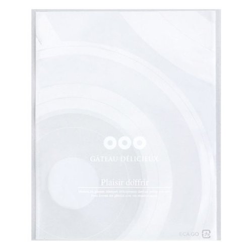 IPP袋 チャンベラ ホワイト 石渡 [ケース販売]画像