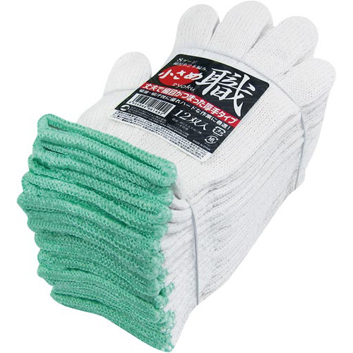 綿混軍手　小さめ　１２双入画像