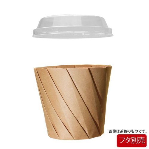 デリボックス おりがみカップ 小 白 シンメイ [ケース販売] 白い折り紙カップが横向きに並べられ、簡潔なデザインが際立つ様子
