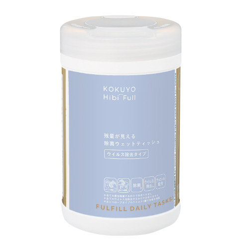 残量が見える除菌ウェットティッシュウイルス除去本体画像