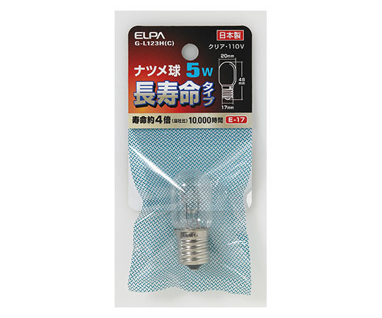 ナツメ球5WE17Cロング画像