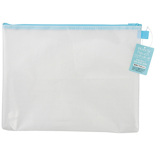 ﾊﾝﾃﾞｨﾎﾟｰﾁ A4 ﾌﾞﾙｰ 1ｾｯﾄ(5枚)