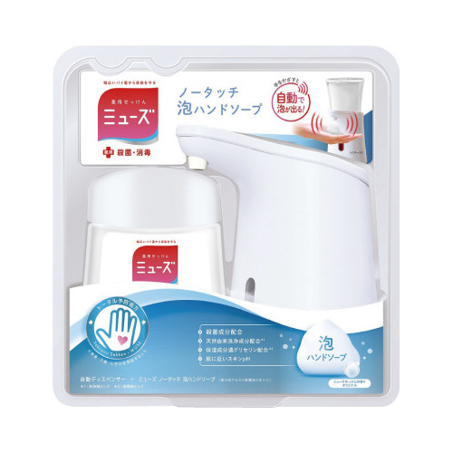 ミューズノータッチ泡　本体セット　オリジナル画像