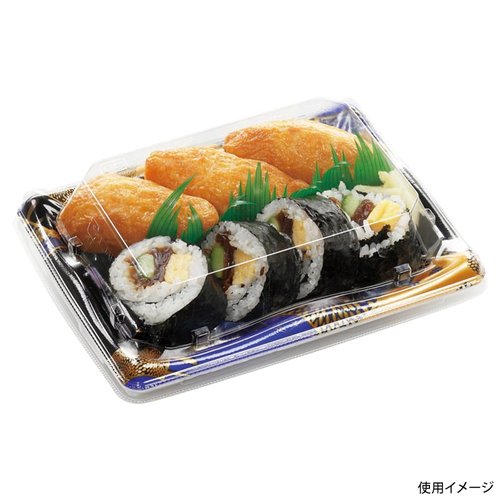 寿司容器 輝ステージ2-3PK 本体 はな扇子青 エフピコ 透け感のある青色の容器が立てて置かれ、優雅な扇子のデザインが目を引く。