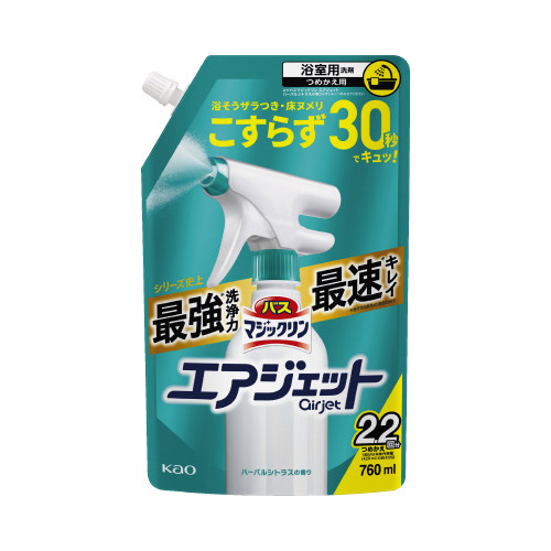 バスマジックリンＡＪ　シトラス　７６０