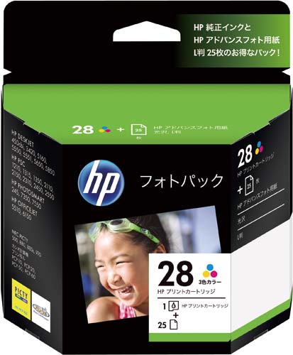 純正インク　フォトパックＣＲ７１４ＡＪ　カラー３色画像