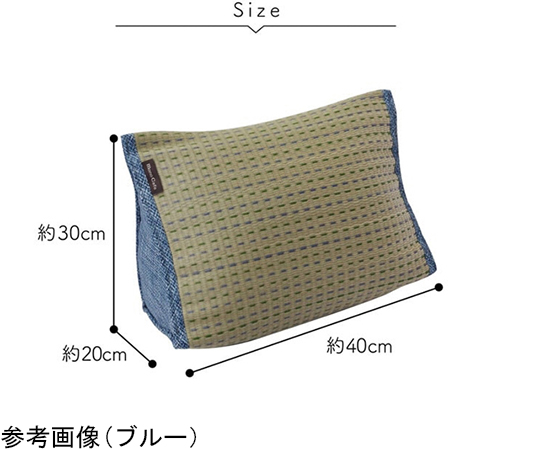 クッション　い草　シンプル　約40×30×20cm　ブルー 鮮やかなブルーの生地が使用されたクッションが、整然とした状態で並べられている様子