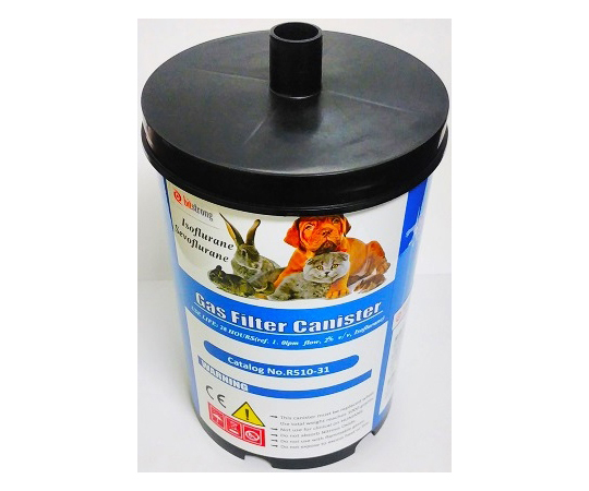 麻酔余剰ガス吸着缶　大