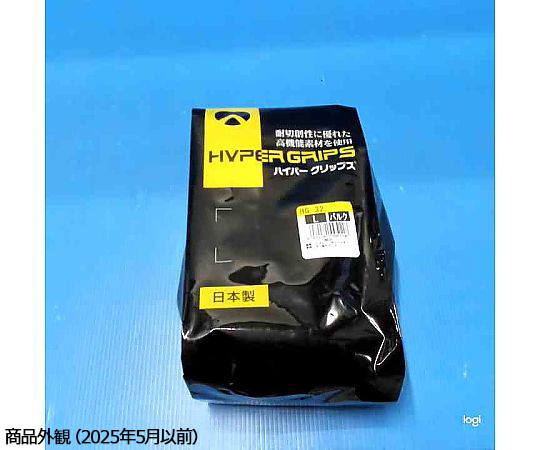 15G ケブラーSD すべり止めPVC 220mm 1箱（10双入） パッケージが横向きに置かれ、両側にロゴが見える状態