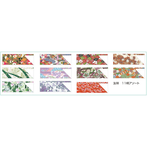 箸袋 友禅 11柄ｱｿｰﾄ 1組(500枚)画像