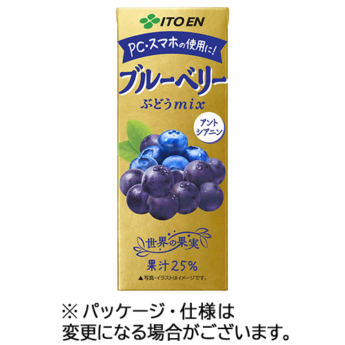 ﾌﾞﾙｰﾍﾞﾘｰ ﾌﾞﾄﾞｳﾐｯｸｽ 200mL 紙ﾊﾟｯｸ 1ｹｰｽ(24本)画像