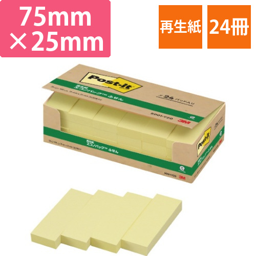 ポストイット　再生紙ふせん　75×25　黄24冊画像