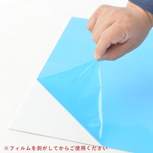ロードサイン・安全標識 マルチポップ用 白無地面板 M-0 友屋 白い無地の面板が横向きに立てかけられている状態
