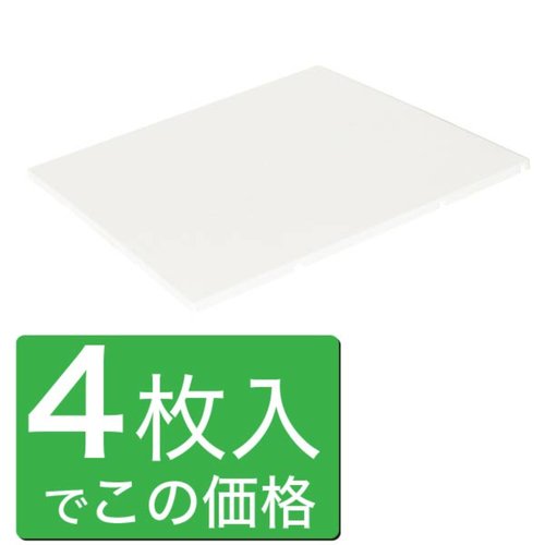 売場備品 アドフロアシステム カバープレート500白 4枚入 友屋 [バラ販売]画像