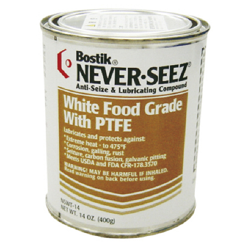 ﾈﾊﾞｰｼｰｽﾞ PTFEｸﾞﾘｽ食品ｸﾞﾚｰﾄﾞ 400g 1個画像