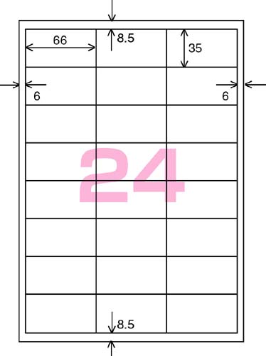 紙ラベル（貼ってはがせるタイプ）　２４面　２０枚