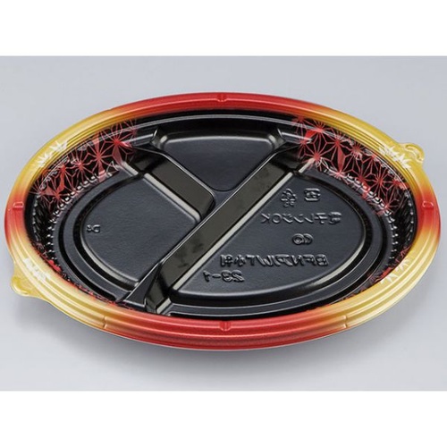 シーピー化成 弁当容器 BFNアルバ小判23-1 晶葉 本体 発泡画像