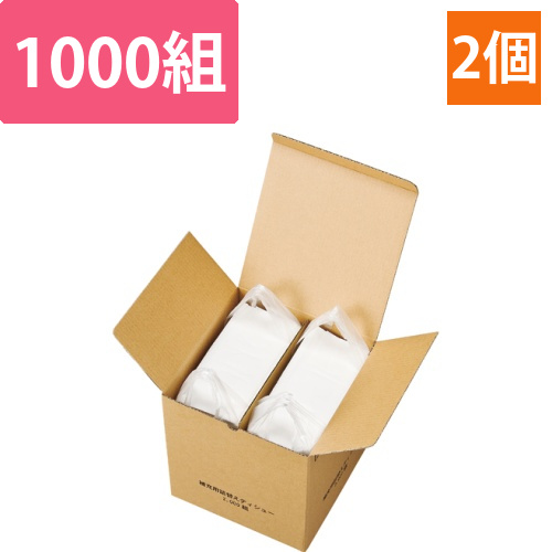 補充用詰替えティッシュ　レギュラーサイズ　(1000組×2束)　1パック画像
