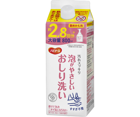 泡がやさしいおしり洗い 詰替用 800mL 1ケース(12本入)画像