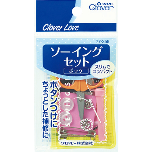 ｿｰｲﾝｸﾞｾｯﾄ ﾎﾟｯｹ 1個