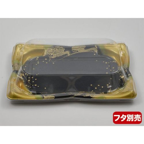 寿司容器 SF華皿24 水雲本体 シーピー化成 透明なプラスチック容器に盛られた寿司が美しく配置された様子