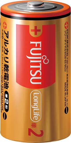 アルカリ乾電池　ＬｏｎｇＬｉｆｅ単２形　１０本入画像