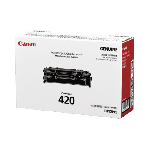 純正トナー　カートリッジ４２０画像