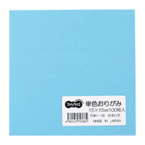 単色おりがみ みずいろ 1ﾊﾟｯｸ(100枚)画像