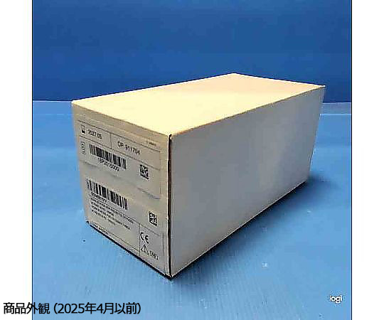 クライオチューブ用 ワークステーション グリーン 1箱（5個入） 正面から見たグリーンのワークステーションが5個並んだ状態
