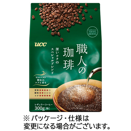 職人の珈琲 深いｺｸのｽﾍﾟｼｬﾙﾌﾞﾚﾝﾄﾞ 300g(粉) 1袋画像