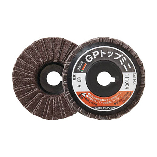 GPﾄｯﾌﾟﾐﾆ(ﾈｼﾞ穴なしﾀｲﾌﾟ) #180 1箱(5枚)画像