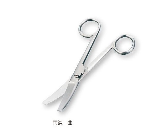 外科剪刀（ハズシ・エコノミータイプ）　両鈍　曲