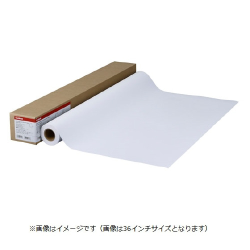 厚口コート紙ＨＧ　１０３０ｍｍ×３０．５ｍ　１本