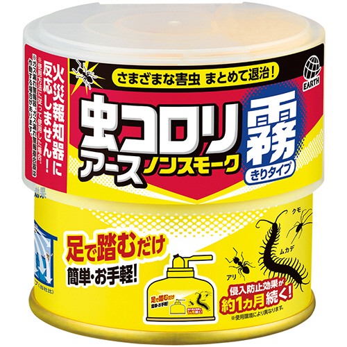 虫ｺﾛﾘｱｰｽ ﾉﾝｽﾓｰｸ霧ﾀｲﾌﾟ 9-12畳用 1個画像