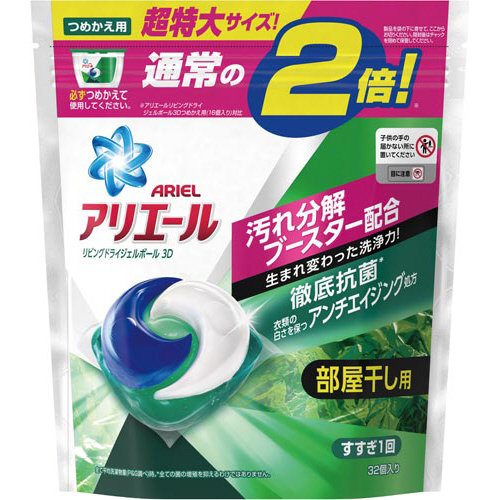 リビングドライジェルボール3Dつめかえ超特大画像