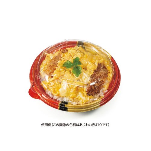 どんぶり容器 バイオ のぞみ 丸160-43B K-めいか赤 リスパック 側面が見える状態で、中央に赤い模様が施された容器