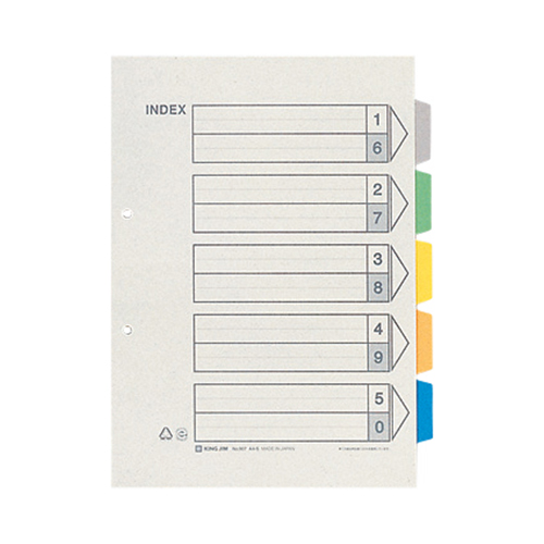 ｶﾗｰｲﾝﾃﾞｯｸｽ A4ﾀﾃ 2穴 5色5山+扉紙 1ｾｯﾄ(20組:2組×10ﾊﾟｯｸ)画像