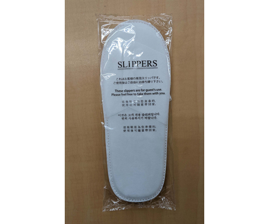 SSP-007 スリッパ 白 袋入 1ケース(300足入)画像