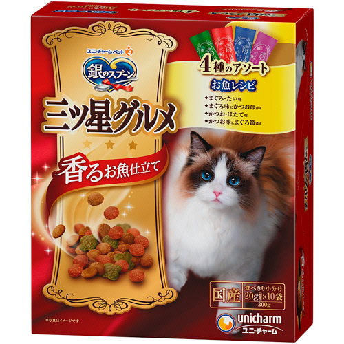 銀のｽﾌﾟｰﾝ三ﾂ星香るお魚 全成長段階用 お魚 4種ｱｿｰﾄ 20g/袋 1箱(10袋)画像