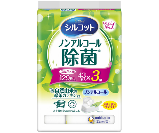 シルコット ノンアルコール除菌ウェットティシュ 詰替 43枚×3個パック画像