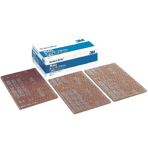 ｽｺｯﾁ･ﾌﾞﾗｲﾄ 工業用ﾊﾟｯﾄﾞ 7440 #180相当 茶 1箱(10枚)画像