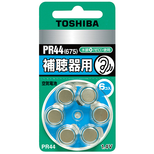 補聴器用空気電池 1ﾊﾟｯｸ(6個)画像