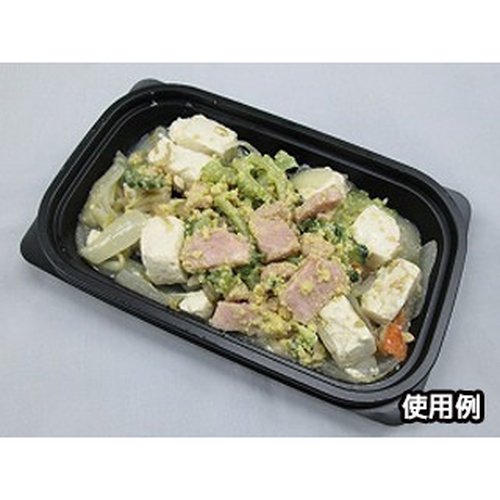 惣菜容器 CT デリカン 18-12 BL 身 T 中央化学 透明な容器が中央に配置され、底面のデザインが見える状態