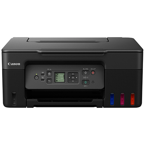 ｲﾝｸｼﾞｪｯﾄ複合機 G3370 A4 ﾌﾞﾗｯｸ 1台