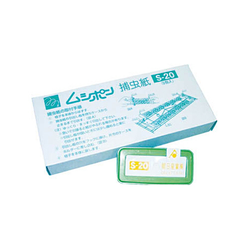 ﾑｼﾎﾟﾝｶｰﾄﾘｯｼﾞ 緑 1ﾊﾟｯｸ(5個)画像