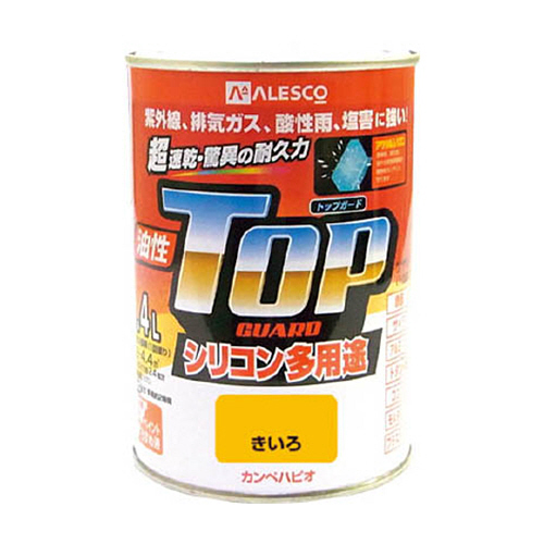 油性トップガード　0.4L　黄　1缶画像