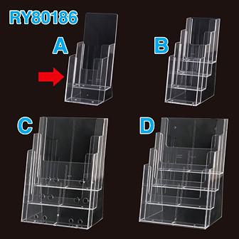 カタログホルダー （A4三つ折・2段）画像