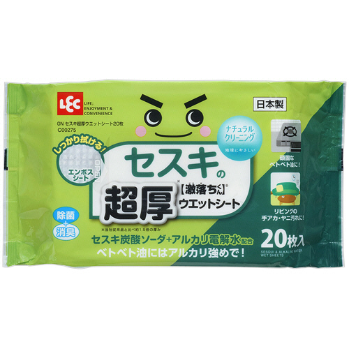 激落ちくん ｾｽｷの超厚ｳｴｯﾄｼｰﾄ 1ﾊﾟｯｸ(20枚)画像